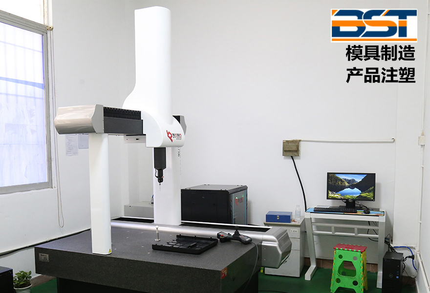 检测设备7 医疗设备外壳模具