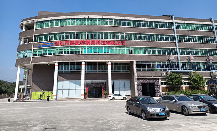 龙岗注塑模具厂